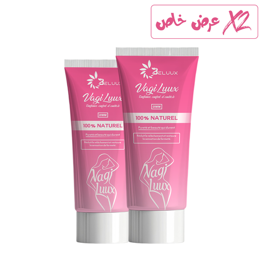 VAGILUUX (كريم التضييق)